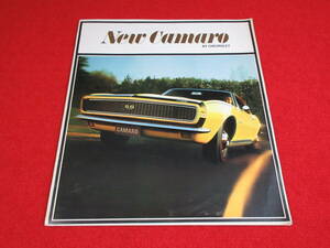 V CHEVROLET CAMARO 1967 Showa era 42 catalog V