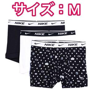 NIKE Nike boxer shorts M size 3 color 3 pieces set 