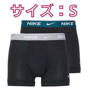 NIKE ナイキ ボクサーパンツ Sサイズ 2色2枚セット