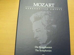 mo-tsaruto beige Len lighter .. version all 4 pcs. .urtext barenreiter MOZART symphony m