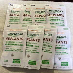 アサヒ　ディアナチュラ　48PLANTS 8袋セット