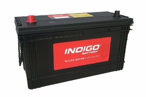 インディゴ（INDIGO）バッテリー　130E41R　　トラック・バス・大型車・業務用車両など