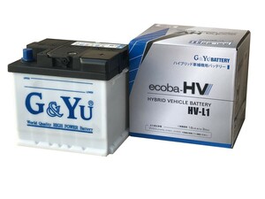 G＆Yu BATTERY ecoba-HV 液式タイプ ハイブリッド車補機用 HV-L1