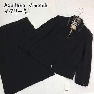 Aquilano Rimondi アキラーノリモンディ イタリー製 ブラックフォーマル ノーカラージャケット スカート L