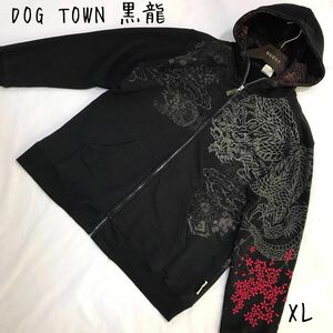 希少★ DOG TOWN 黒龍 BLACK DRAGON 昇り龍 袖刺繍 両面プリント　黒 XL ゆったり大きめ　古着