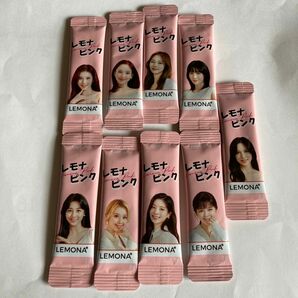 京南製薬 レモナピンク TWICE レモナ　9本　お試しセット　※箱無し