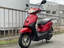 福岡県 福岡市 博多区から ホンダ AF79 タクト TACT 実動車 通勤 通学 売り切ります_画像1