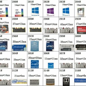 283# 新世代【Windows 10 PRO】エンブレムシール ■16*22㎜■ 条件付き送料無料の画像9