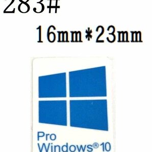 283# 新世代【Windows 10 PRO】エンブレムシール ■16*22㎜■ 条件付き送料無料の画像1
