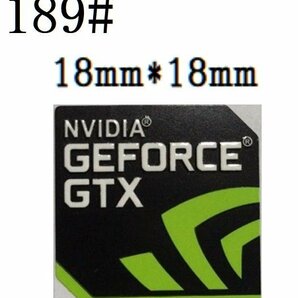 189# 【NVIDIA GEFORCE GTX】エンブレムシール ■18*18㎜■ 条件付き送料無料の画像1