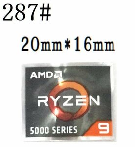 287# [AMD RYZEN 9 5000 Series ] emblem seal #20mm*16mm# conditions attaching free shipping 