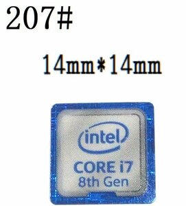 207# 八代目【CORE i7　8th】エンブレムシール　■14*14㎜■ 条件付き送料無料