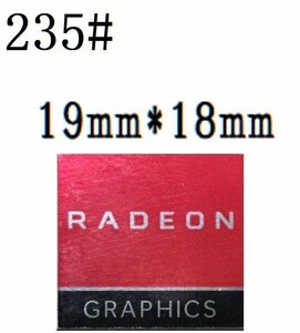 235# 【RADEON　GRAPHICS】エンブレムシール　■19*18㎜■ 条件付き送料無料