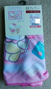 Sanrio Hello Kitty Pillow Cover 43㎝ × 63㎝ размер