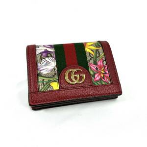 美品 GUCCI グッチ 二つ折り財布 GGマーモント オフィディア コンパクトウォレット 花柄 美品 523155 レディース 中古