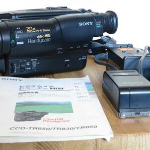 ☆★SONY Hi8 Handycam CCD-TR850 ハードケース付 訳アリ★☆の画像1