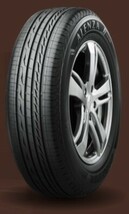 ブリヂストン アレンザ LX100 225/60R17 2022年製 4本 【送料無料】 新品 BS ブリジストン ALENZA 225/60-17 4本セット ヤ1_画像1