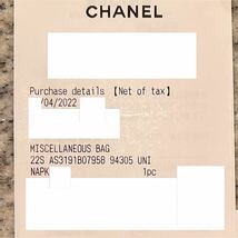 CHANEL シャネル ハート バッグ 22 ブラック 黒 ショルダー 斜めがけ ゴールド金具 ショルダーバッグ レザー チェーン_画像10