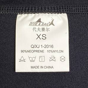 【1円オークション】 DIVE & SAIL ウエットジャケット メンズ レディース 3mm フロントジップ ネオプレーン 長袖 TS01B001191の画像8
