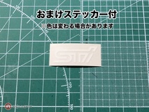 リヤゲートプロテクター用ステッカー（レヴォーグ,インプレッサ,XV用） シルバー反射タイプ_画像6