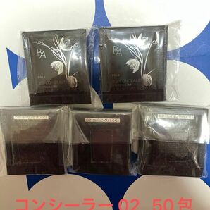 POLA BA 3D コンシーラー 02 カバリングオレンジ 0.6g x 50包=30g