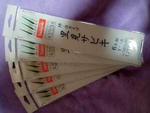 里見サビキ、鳴門、船メバルサビキ仕掛け、(緑、白)入り6本針仕掛け、5枚 針5号 ハリス0.8号 幹糸1.5号 枝20㎝ 間隔60㎝ 全長3.