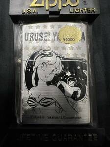 No.052 新品未使用　zippo うる星やつら ラムちゃん ライター 高橋留美子 ジッポー URUSEI YATSURA brass ゴールド　ビンテージ オイル