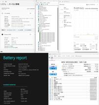 システム情報・バッテリー状態良好！