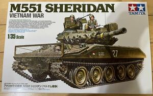 タミヤ 1/35 アメリカ空挺戦車 M551 シェリダン ベトナム戦争 未組立 