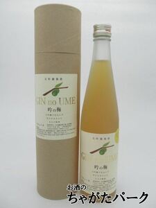  Yanagawa sake structure .. plum large ginjo . included plum wine 9 times 500ml