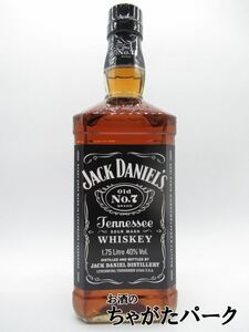 ジャックダニエル ブラック 正規品 ジャンボサイズ 40度 1750ml