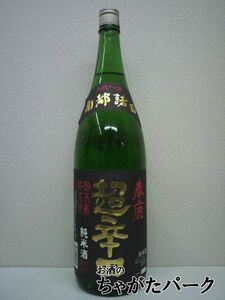  now west Kiyoshi .. shop spring deer super .. junmai sake sake black label 1800ml