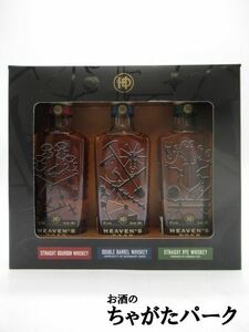 hevunz door trilogy pack 200ml×3 pcs set 