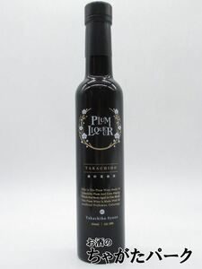  height thousand . sake structure height thousand ... plum . sake plum liqueur 18 times 300ml