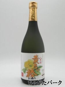 .. sake structure Shinshu .~... plum wine box attaching japan sake . included plum wine 720ml # Akashi a bee mitsu enough 