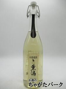 神楽酒造 くろうま 薫滴 長期貯蔵 麦焼酎 28度 720ml