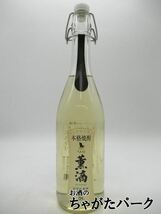 神楽酒造 くろうま 薫滴 長期貯蔵 麦焼酎 28度 720ml_画像1