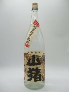 [Шок цена до тех пор, пока акции! ] Suki Sake Brewery Mountain Inoya Yamajishi 2024 радость белый картофель Shochu 25 градусов 1800 мл ■ Супер великий картофельный шочу !!