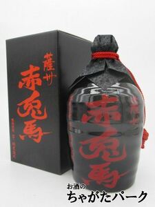 【ギフト】 濱田酒造 薩州 赤兎馬 (せきとば) 徳利 箱付き 芋焼酎 25度 720ml いも焼酎