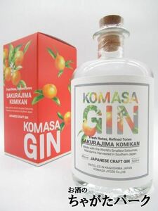 [ gift ] small regular . structure koma sa Gin Sakura island small mandarin orange box attaching 45 times 500ml