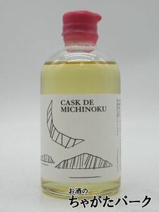 ミトサヤ MITOSAYA 069 CASK DE MICHINOKU カスクド ミチノク オードヴィー ミニサイズ 48度 100ml