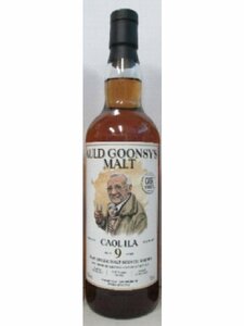 ka lilac 9 year 2013 1st Phil port ho gs head ( glow bar whisky ) 55.9 times 700ml