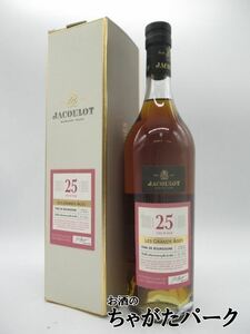 ジャクロ フィーヌ ド ブルゴーニュ 25年 43度 700ml