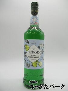 ji fur ru green Apple syrup 1000ml