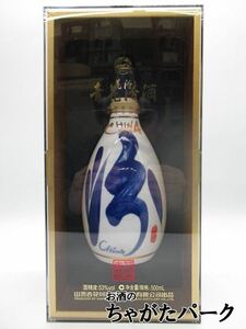 30年陳醸 汾酒 (ふんしゅ) 53度 500ml