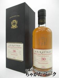 jula30 year 1992 Bourbon barrel (A.D.la tray ) 50.6 times 700ml