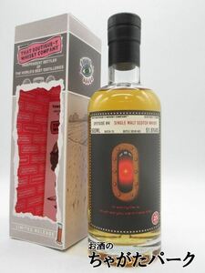  spec i side #4 25 year bachi13 (btik whisky ) 51.6 times 500ml