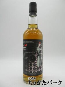 re большой g13 год 2009 ho gs head ( виски e-jensi-) 52.3 раз 700ml