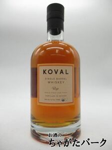 ko- Val lai maple syrup casque finish regular goods 50 times 750ml