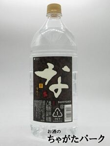 [ stock limit. shocking price!] Suntory ... PET bottle potato shochu 20 times 2700ml
